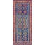 Antique Caucasian Blue 1890s Rug