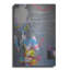Wrought Studio ' A Dream 3' by Bea Garding Schubert, Metal Wall Art,-2118575436