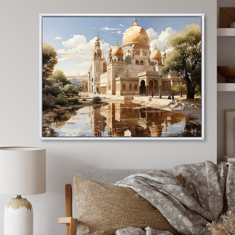 Dôme doré de l'Islam Art II, H 16 po x l 32 po x P 1 po, Cadre flottant blanc