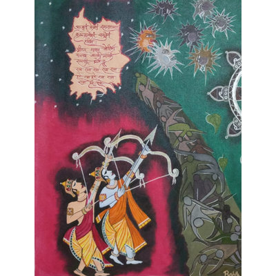 Shree Ram Warrior | Acrylic On Canvas | By Pushpa Mahadeo More