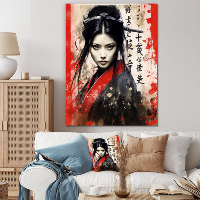Brave Japanese Warrior Vintage Collage I - impression