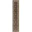 Manchuria One-of-a-Kind 2'6" X 12' Area Rug