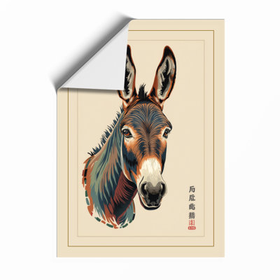 Ceremonial Donkey Japandi - Framed Print