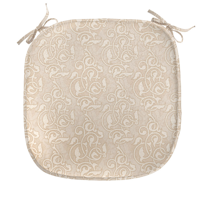 Outdoor 16'' Dining Chair Seat Cushion