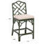 Tabouret Janaye-115773497