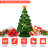 Christmas Tabletop Tree