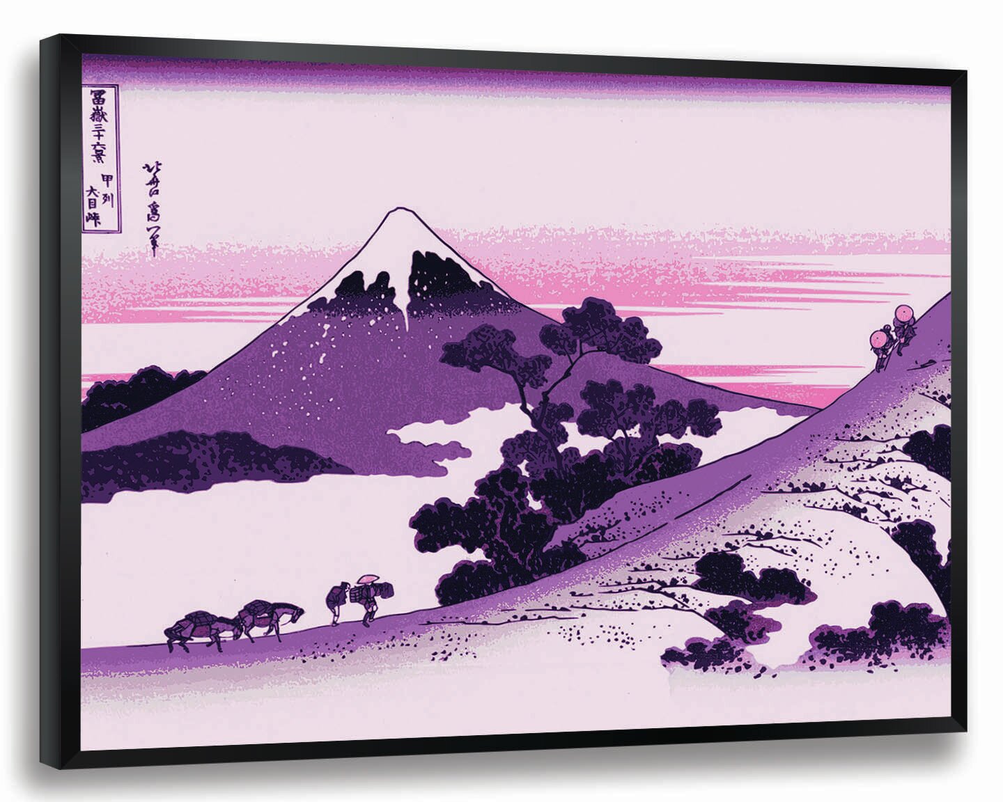 Japanese Mountain Pass by Katsushika Hokusai Framed Painting Print in Purple and Pink