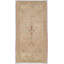 Vintage One-of-a-Kind Runner 1'9" X 3'6" Hand Knotted Area Rug