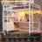 Full Size Loft Bed With L-Shaped Desk And Charging Station,Full Metal Bed Frame With Led Lights,Open Shelves And 3 Fabric Storage Drawers,Loft Beds With Top Bunk -Safety Guard & Stairs-582405272
