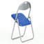 Padded Folding Chair-32086595