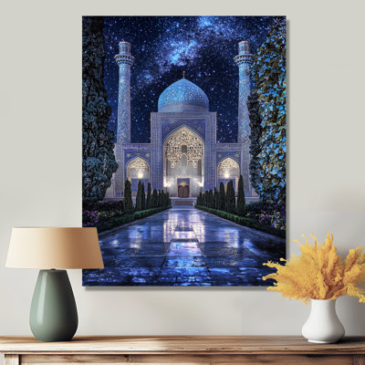 «Persian Gardens At Night Ispahan II», art mural en métal, impression traditionnelle sur métal