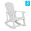 Chaise berçante en plastique-88857810