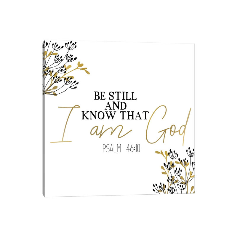 I Am God Square by Kimberly Allen - Wrapped Canvas Gallery-Wrapped Canvas Giclée, 45.72 cm H x 45.72 cm W