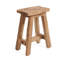 Jenera Solid Wood Accent Stool