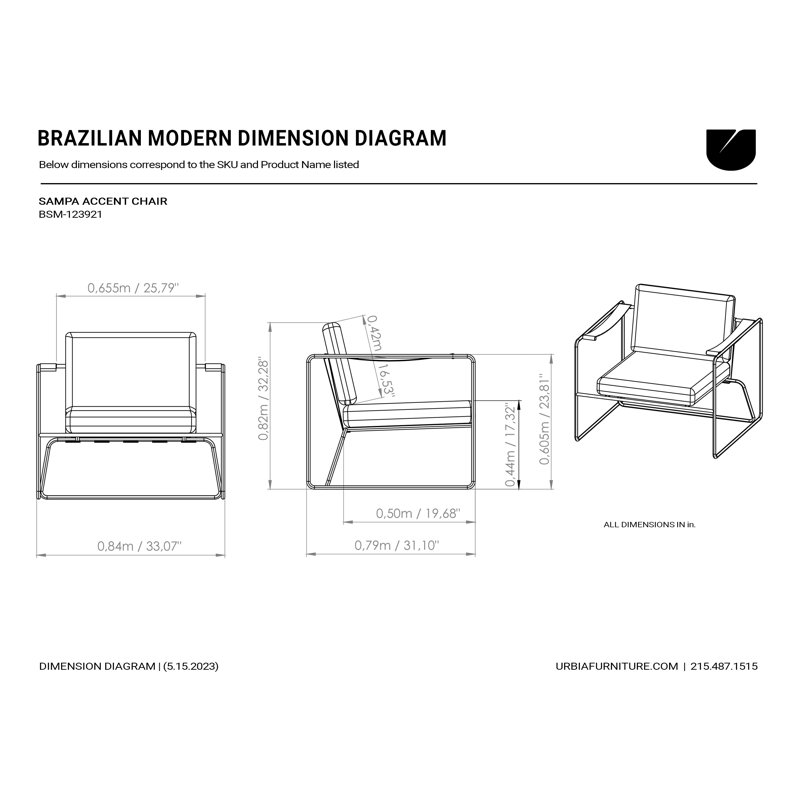 Modern Brazilian Armchair, Medley Ivory Performance Basketweave