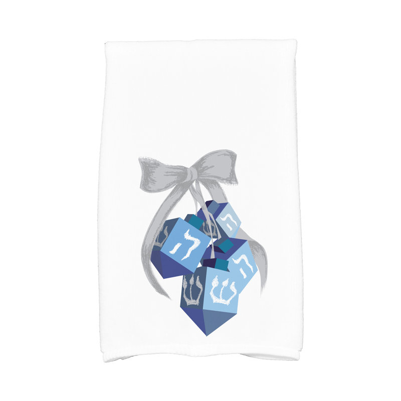 Tea Towel Kitchen Towel, White