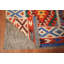 Tapis géométrique réversible en laine 8 x 12