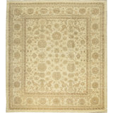 Sultanabad Wool Oriental Area Rug