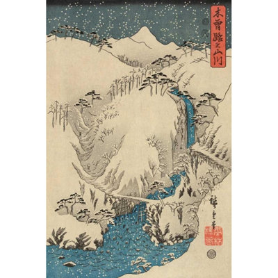 ArtDirect Hiroshige, Ando Gallery Wrapped Canvas Art Titled: Mountains and rivers on the Kiso Road #3