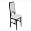 Chaise à découpes arquée en tissu blanc