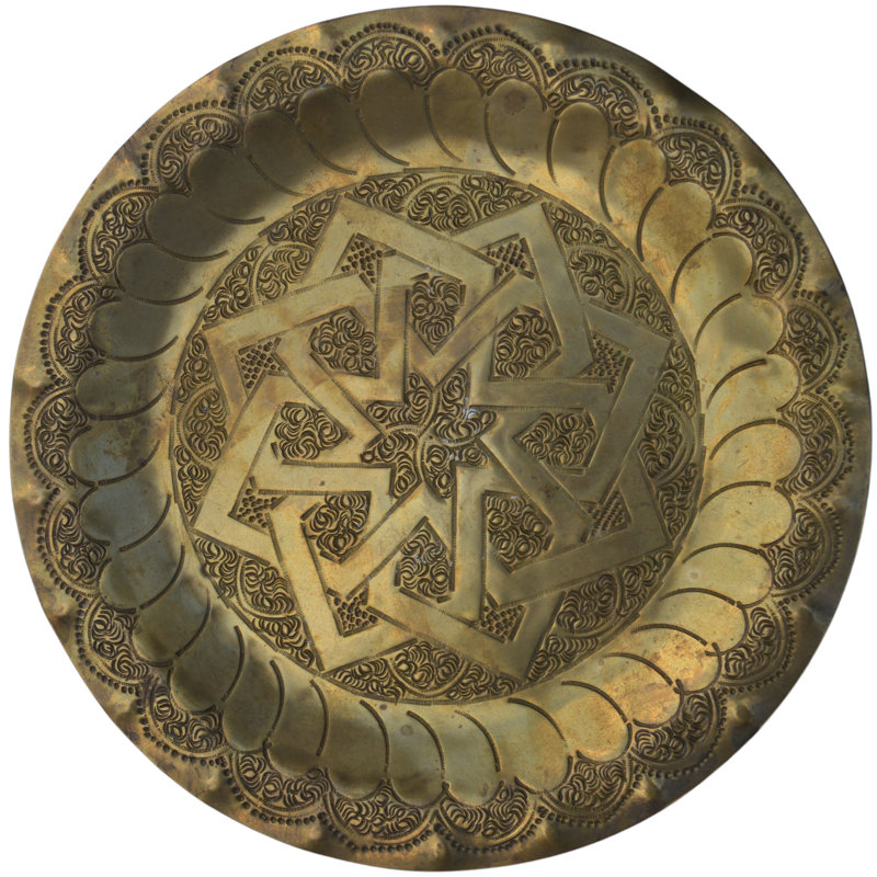 Metal Decorative Tray