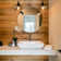 Neo Vessel Sink Bathroom Faucet with Drain Assembly