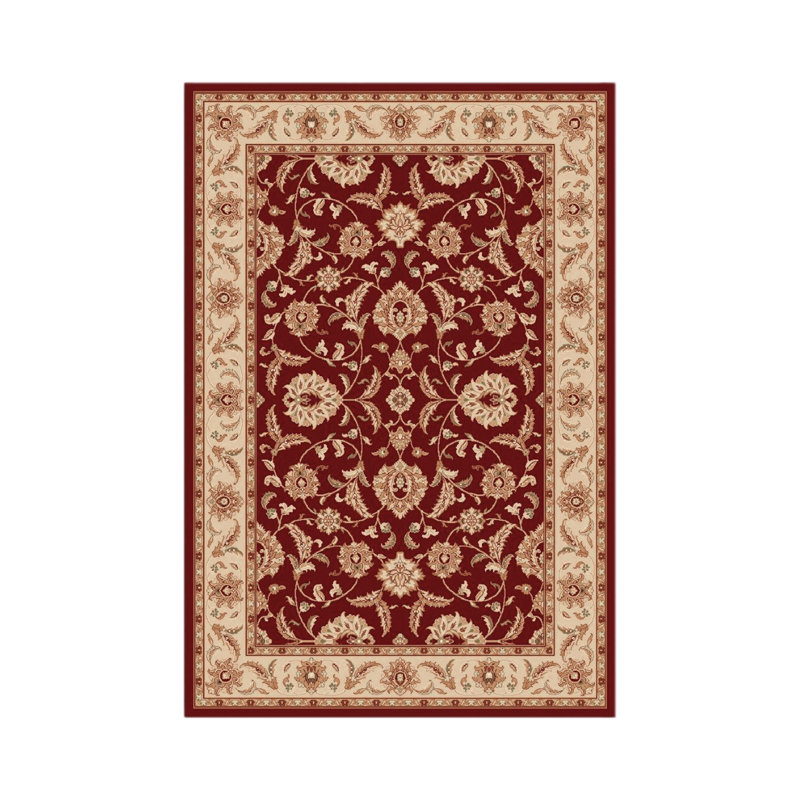 Girouard Oriental Hand Woven Area Rug, Rectangle 133 x 190cm