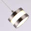 Luminaire suspendu tambour 1 lumière Karter-107536487