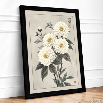 White Chrysanthemums Japandi - Framed Print