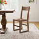 Modica Solid Wood Side Chair
