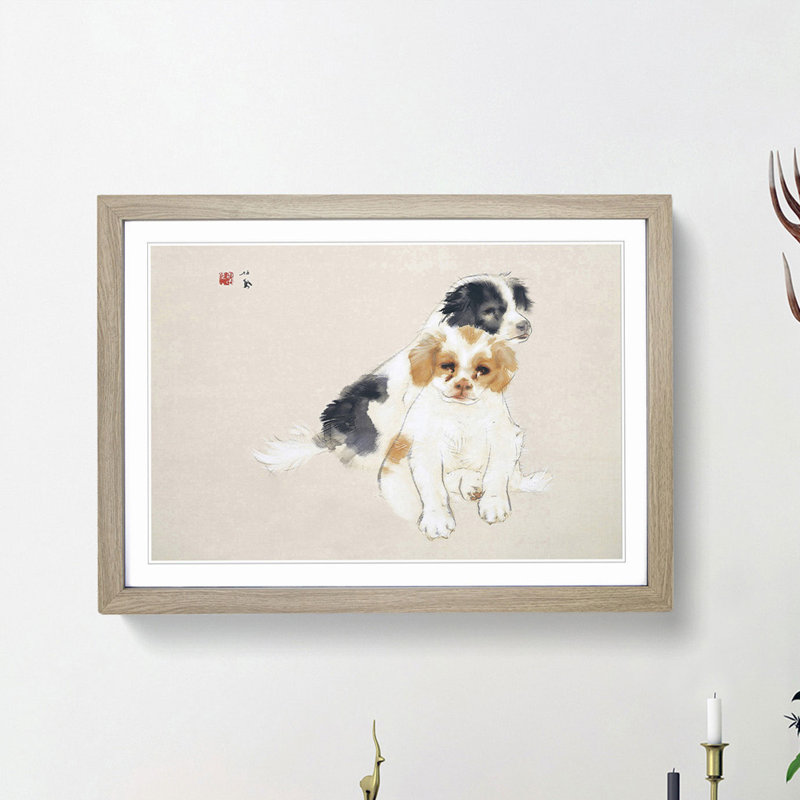 Two Puppies by Takeuchi Seiho - Picture Frame Painting Print, Oak Framed, 36cm H x 48cm W x 2cm D