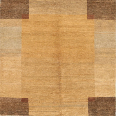 Indoor Rug