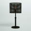 Lampe de table noire 29 po Bailin