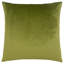 Square Throw Cushion-112621076