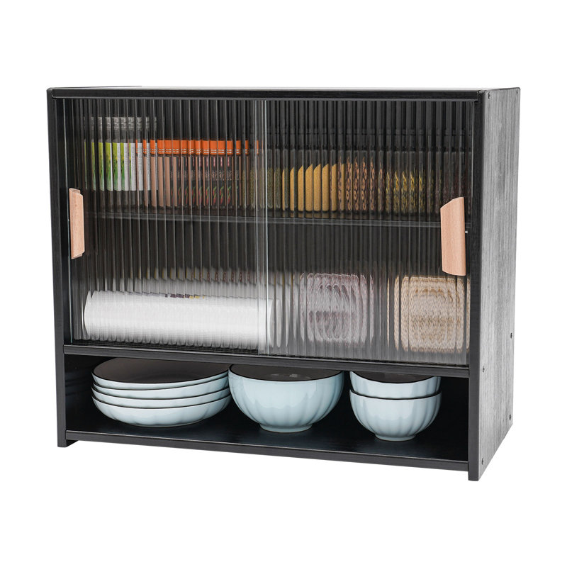 Delanta 18.1'' Kitchen Pantry