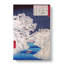 Boat Upon The River by Utagawa Hiroshige - Wrapped Canvas-55362744