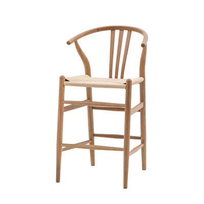 Potter Bar Stool