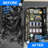 72" H x 31.5" W x 16.5" D Metal Storage Cabinet with Lockable Doors and Shelves-81690115