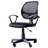 Bertie Mesh Task Chair