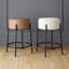 Tabouret -1509021300-1509021301-1524718948