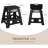 Aidalyn Foldable Step Stool-1794220997