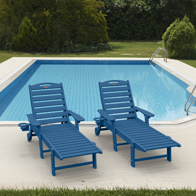 Outdoor Wood Texture Pool Reclining Lounge Chaise  With Wheels & Cup Holder (Set of 2)