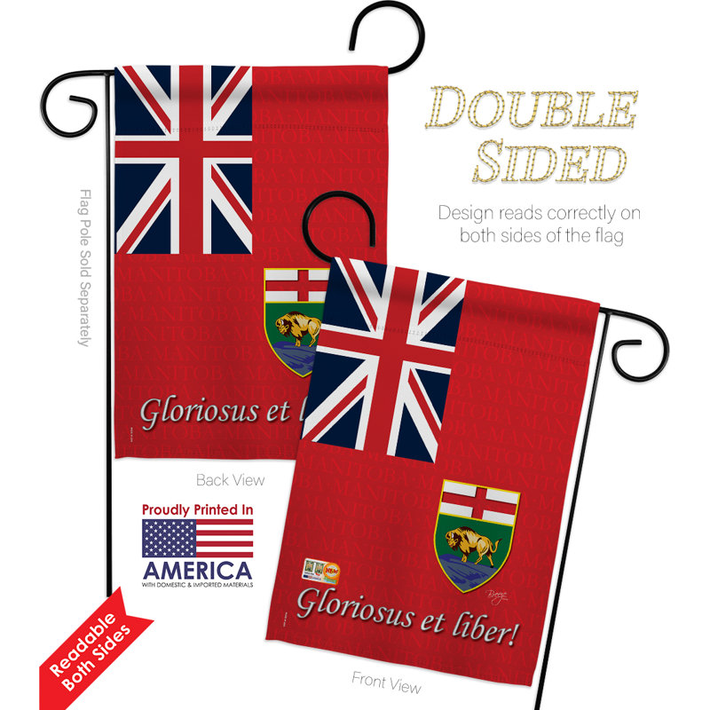 Polyester à 2 côtés 19 x 13 po manitoba drapeau de jardin