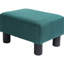 Repose-pieds de salon, tissu en lin et structure de pieds en plastique