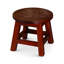 Repose-pieds Cherry-132998951