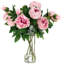 Luscious Peony Vase - 20 Inches-1703621393