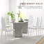 Upholstered Dining Chair