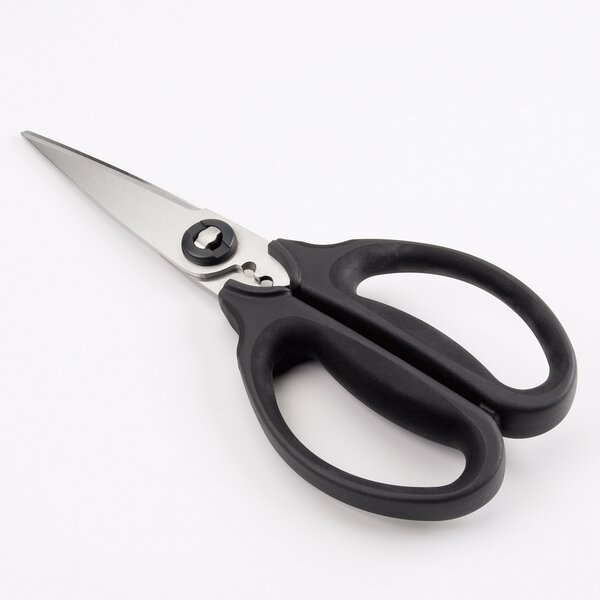 OXO Good Grips Kitchen & Herb Pull Apart Scissors Shears