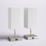 Cankut Metal USB Buffet Lamp