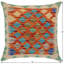 Housse et insert de coussin carré 100% laine